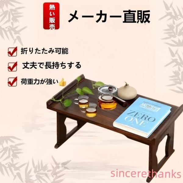 供物台 経机 折りたたみ式 お供え台 木製 棚付き 棚板 仏壇 台 机 御供机 仏具 和机 供物机 ...