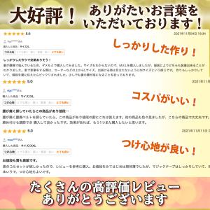 腰痛ベルト 腰用ベルト 医療用 スポーツ用 メ...の詳細画像1