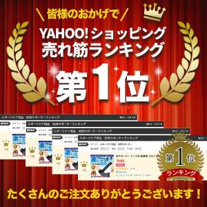 肘サポーター テニス肘 医療用 ゴルフ 筋トレ...の詳細画像2