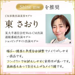卓上ミラー 鏡 卓上 おしゃれ 大きい 化粧鏡...の詳細画像4