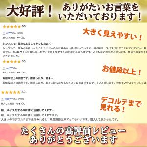 卓上ミラー 鏡 卓上 おしゃれ 大きい 化粧鏡...の詳細画像5