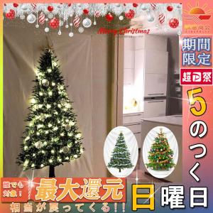 クリスマス 飾り おしゃれ 柊 ウォールデコレーション の商品一覧 家具 インテリア 通販 Yahoo ショッピング