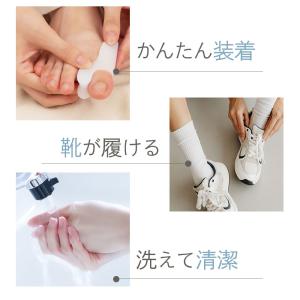 #6 外反母趾サポーター 特許取得IFMC.加...の詳細画像5