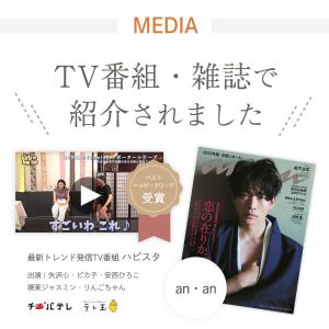 【脚やせトレーナー推薦】#2 足指 セパレータ...の詳細画像2