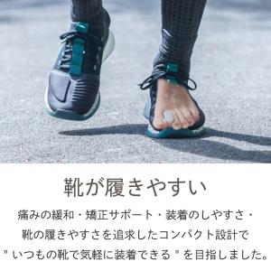 #15 外反母趾 内反小趾 サポーター 外反母...の詳細画像5