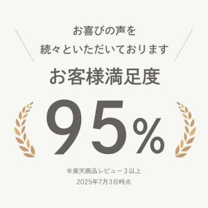 #12 内反小趾サポーター 小指 内反小趾 保...の詳細画像3