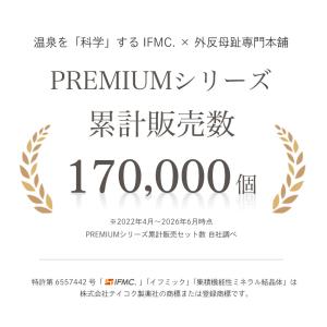 #19 指サック 足 指 親指 小指 靴擦れ ...の詳細画像2