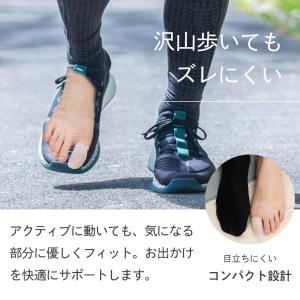 #19 指サック 足 指 親指 小指 靴擦れ ...の詳細画像5