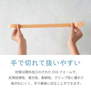 #80 テーピング テープ 足裏 靴擦れ 靴ず...の詳細画像4