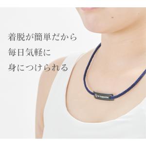 #104 リカバリーカラーバンド 特許取得IF...の詳細画像2