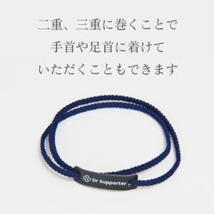 #104 リカバリーカラーバンド 特許取得IF...の詳細画像3