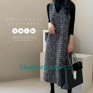 ジャンパースカート 大人 秋 冬 vネック 大きいサイズ チェック ロング ジャンスカ ワンピース ノースリーブ aライン ワンピ サロペット オールインワン スカー