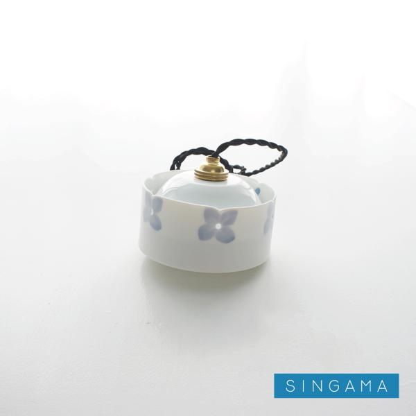 SINGAMA(眞窯) Cuff　ランプ　伝統工芸品　瀬戸染付焼　ランプシェード　花柄　ブルー