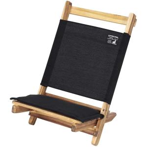 NORDISK（ノルディスク） 折りたたみ式チェア NORDISK KONGELUND
