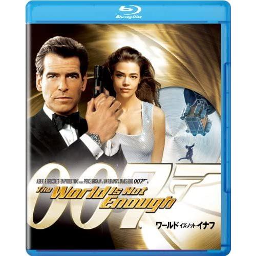 ワールド・イズ・ノット・イナフ [Blu-ray]