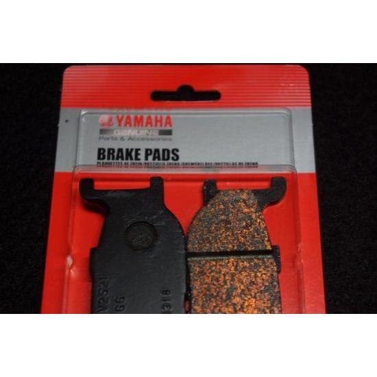 YAMAHA 純正 部品【 SR400 / SR500 ディスクブレーキパッド 】RH01J/RH0...