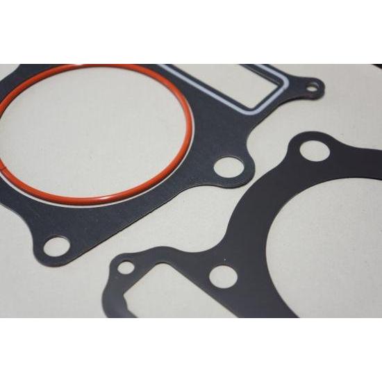 YAMAHA 純正 部品【 SR400 SR500 初期シリンダーガスケット 】エンジン腰上1台分
