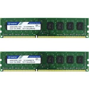 8GB 2x4GB Hynix IC デスクトップPC用メモリ