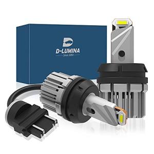 T25 LED バックランプ キャンセラー内蔵 3156