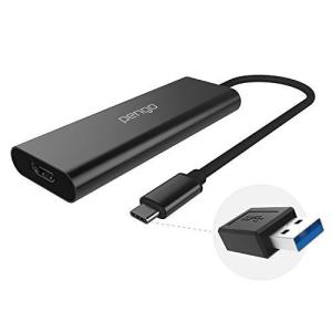 USB