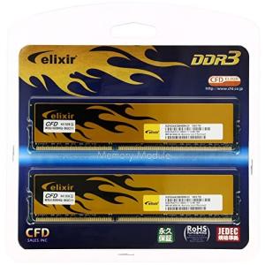 16G 8GB×2枚 DDR3-1600 Elixir デスクトップPC用メモリー