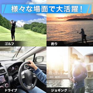 サングラス 偏光 メンズ 運転用 レディース ...の詳細画像1