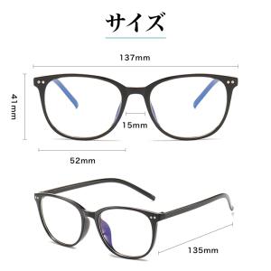 PCメガネ ブルーライトカット サングラス ウ...の詳細画像5