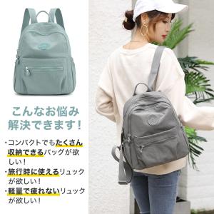 リュック レディース リュックサック デイパッ...の詳細画像1
