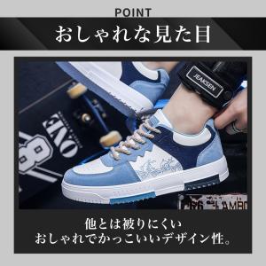 スニーカー 靴 メンズ 厚底 運動 幅広 青 ...の詳細画像2