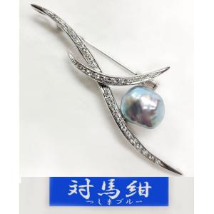 対馬紺(ブルー)ブローチNo.52の商品画像