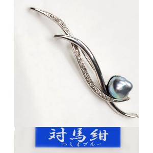 対馬紺（ブルー）ブローチNo.44 : 真珠のキタムラ - 通販 - Yahoo