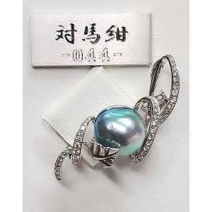 対馬紺(ブルー)ブローチNo.44の詳細画像1