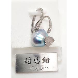 対馬紺(ブルー)ペンダントトップ No.40の詳細画像1
