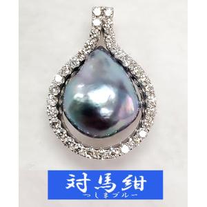 対馬紺（ブルー）ペンダントトップ No.59