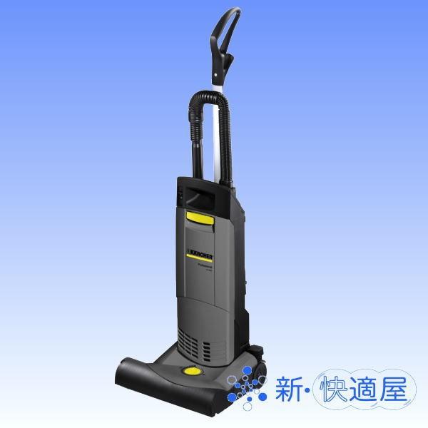 ケルヒャーCV38／1 アップライト式バキュームクリーナー（業務用カーペット掃除機 KARCHER）...