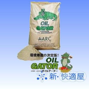 鈴木油脂工業 SYK 油吸着材 シェルビオ 650g (1袋) S-2926 : 工具
