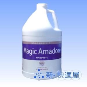 外壁のコケ落とし 洗剤 洗剤 の商品一覧 掃除用具 キッチン 日用品 文具 通販 Yahoo ショッピング