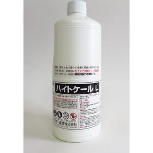 ハイトケールＬ お買得２本セット １ｋｇ×２ （液体パイプ貫通剤、排水口洗浄剤、ケミスター産業） 【新・快適屋】｜sinkaitekiya