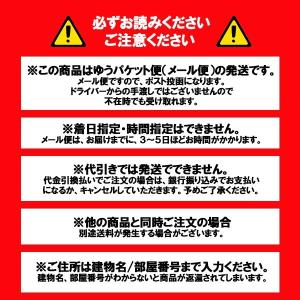 臭チャット 錠剤タイプ 300g / トイレ約...の詳細画像5