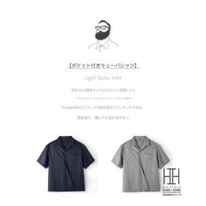 キューバシャツ メンズ 半袖 シャツ 無地 お...の詳細画像2