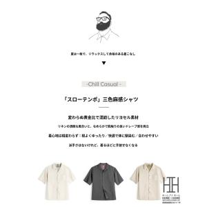キューバシャツ メンズ 半袖 オープンカラー ...の詳細画像2