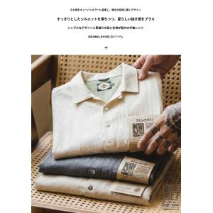 キューバシャツ メンズ 半袖 オープンカラー ...の詳細画像5