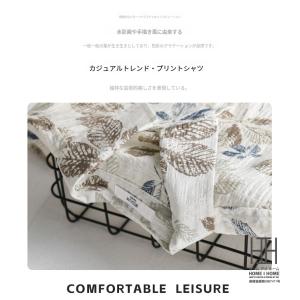 アロハシャツ メンズ 半袖 メンズシャツ ポケ...の詳細画像4