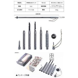 多機能 トレッキングポール アウトドア サバイ...の詳細画像2