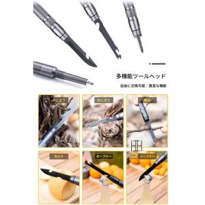 多機能 トレッキングポール アウトドア サバイ...の詳細画像4
