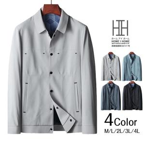 TAKEO KIKUCHI（タケオキクチ） 起毛 ハーフコート 裏地無し ボタン