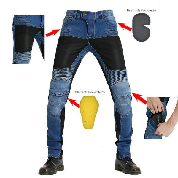 メンズ バイクパンツ 膝パッド装備 ストレッチ ジーンズ デニムパンツ バイク用 バイクウェア ライ...