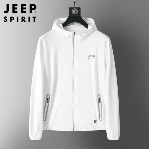 ウインドブレーカー メンズ フード付き 日焼け防止 冷感 超軽量 通気性抜群 吸汗速乾 UVカット ...