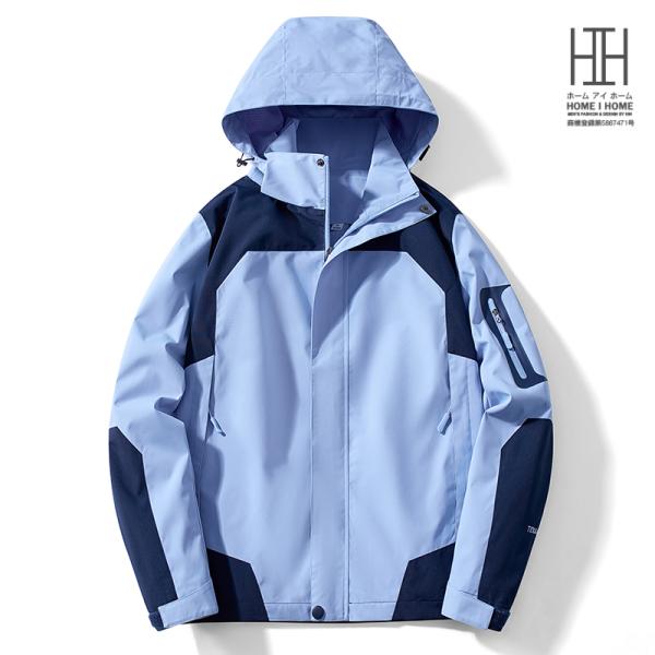 マウンテンパーカー メンズ レディース フード脱着可 撥水 防水 防風 春 春服 登山服 高機能 ア...