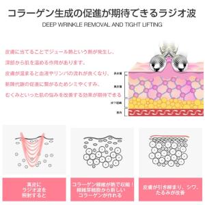 EMS美顔器 美顔ローラー マイクロカレント ...の詳細画像5